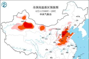 雷竞技登录直播截图4